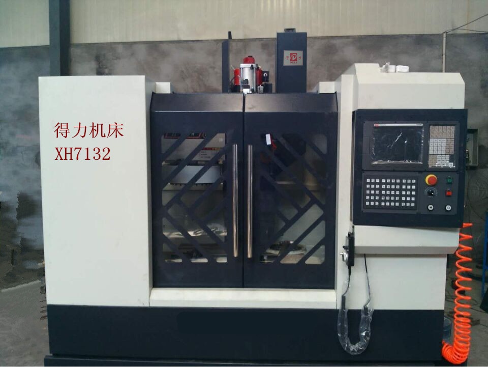 XH7132 Machining Center