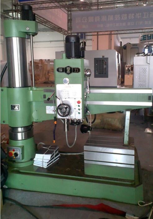 Z3040X14 Half Hydraulic Radial Drilling Machine