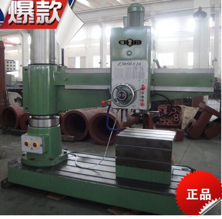 Z3050X16 Hydraulic Radial Drilling Machine